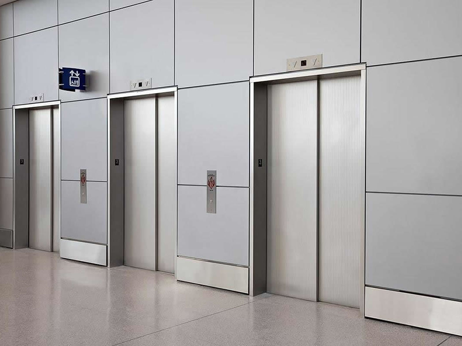 Asansör Söve Sistemleri